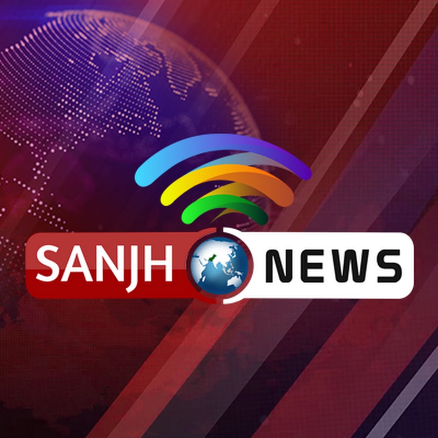 Sanjh News Channel