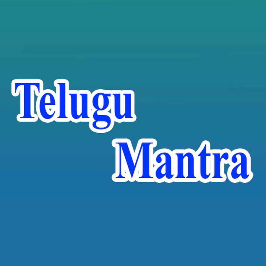 Telugu Mantra رمز قناة اليوتيوب