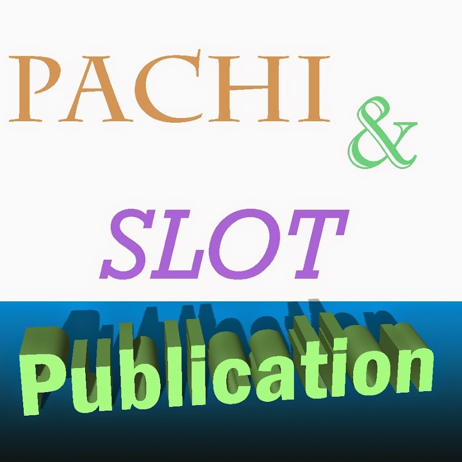 Pachi Pub YouTube channel avatar
