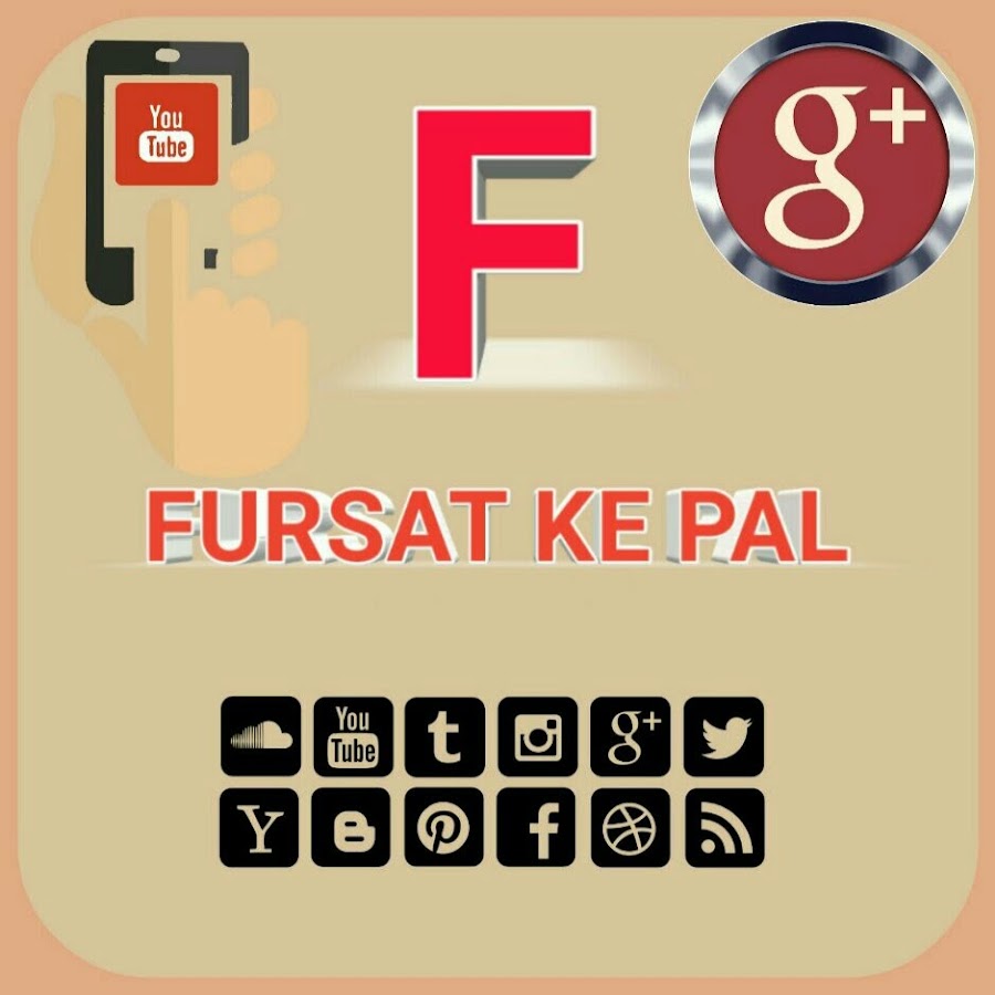 Fursat Ke Pal यूट्यूब चैनल अवतार