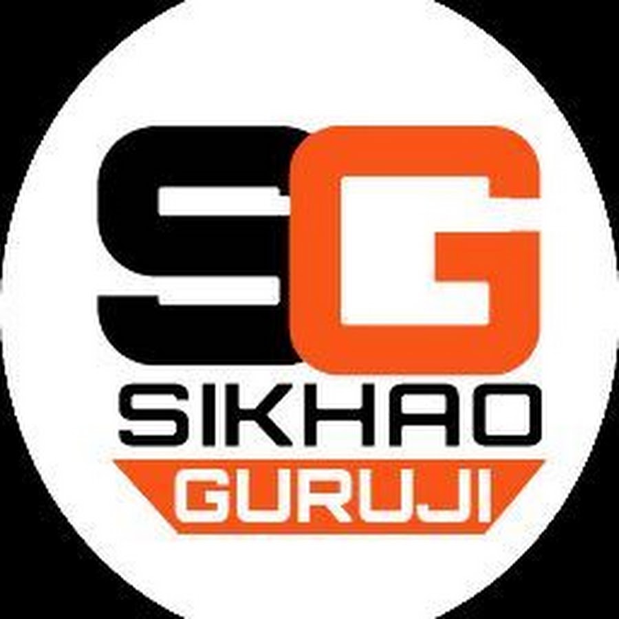 Sikhao Guruji رمز قناة اليوتيوب