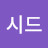루나