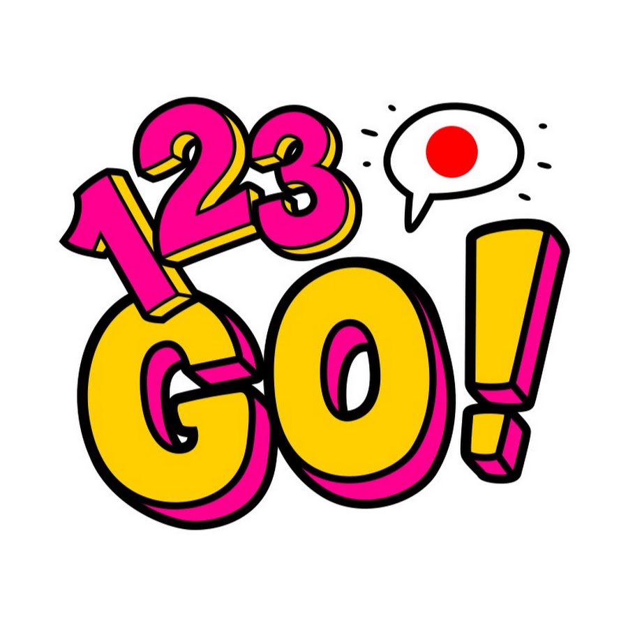 123 GO! Japanese Avatar de canal de YouTube