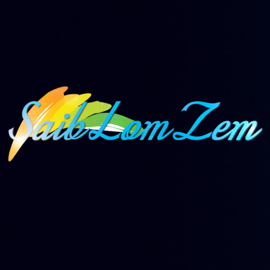Saib Lom Zem YouTube channel avatar