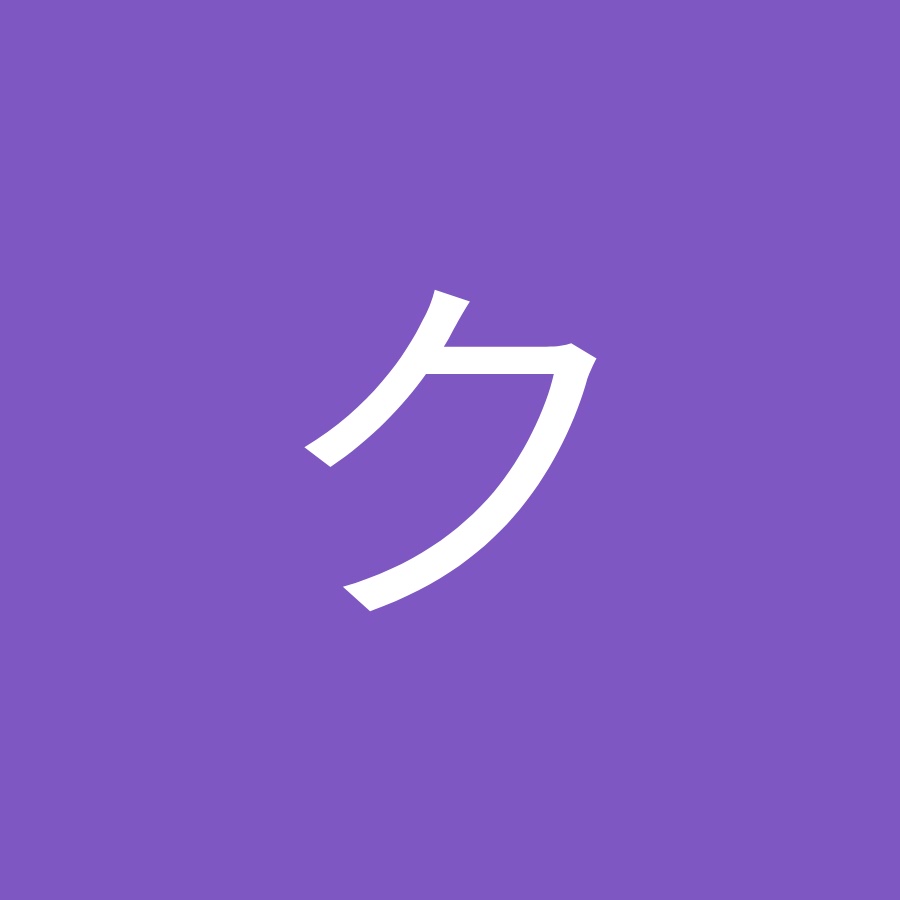 クリスマスマーケット熊本 公式 Youtube