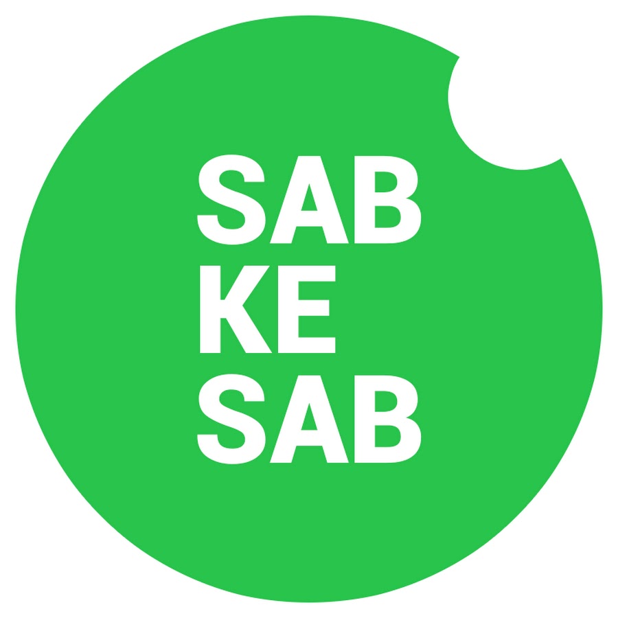 sabkesab YouTube 频道头像