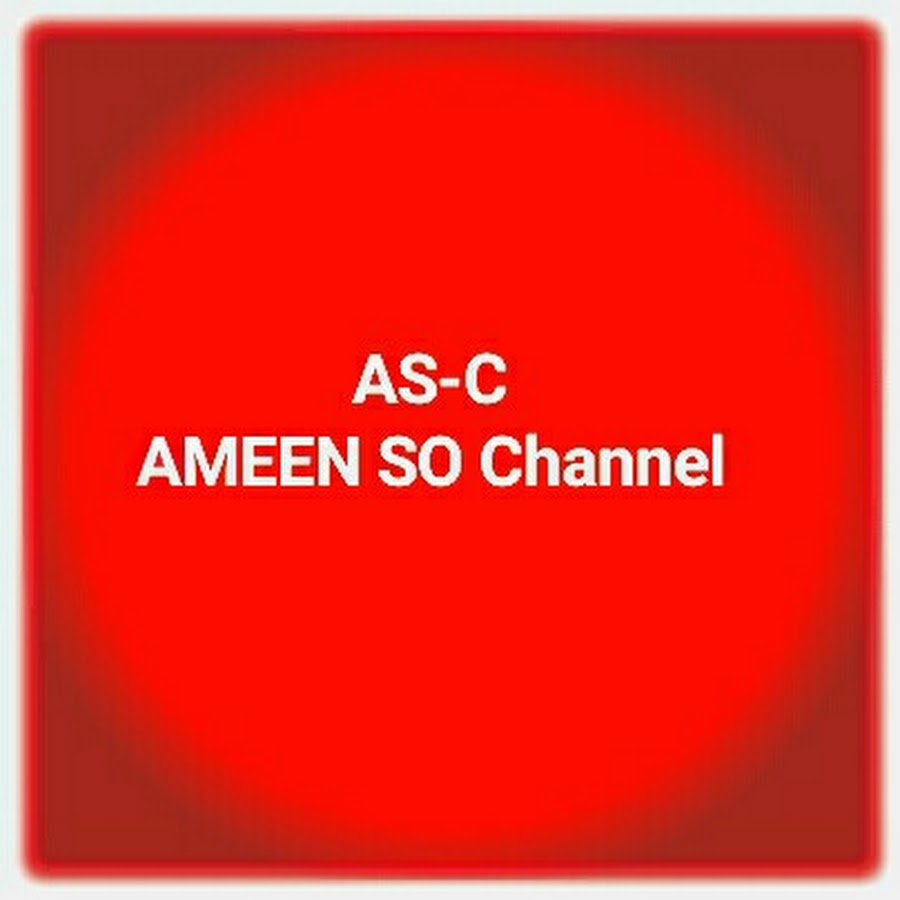 ameen So YouTube channel avatar
