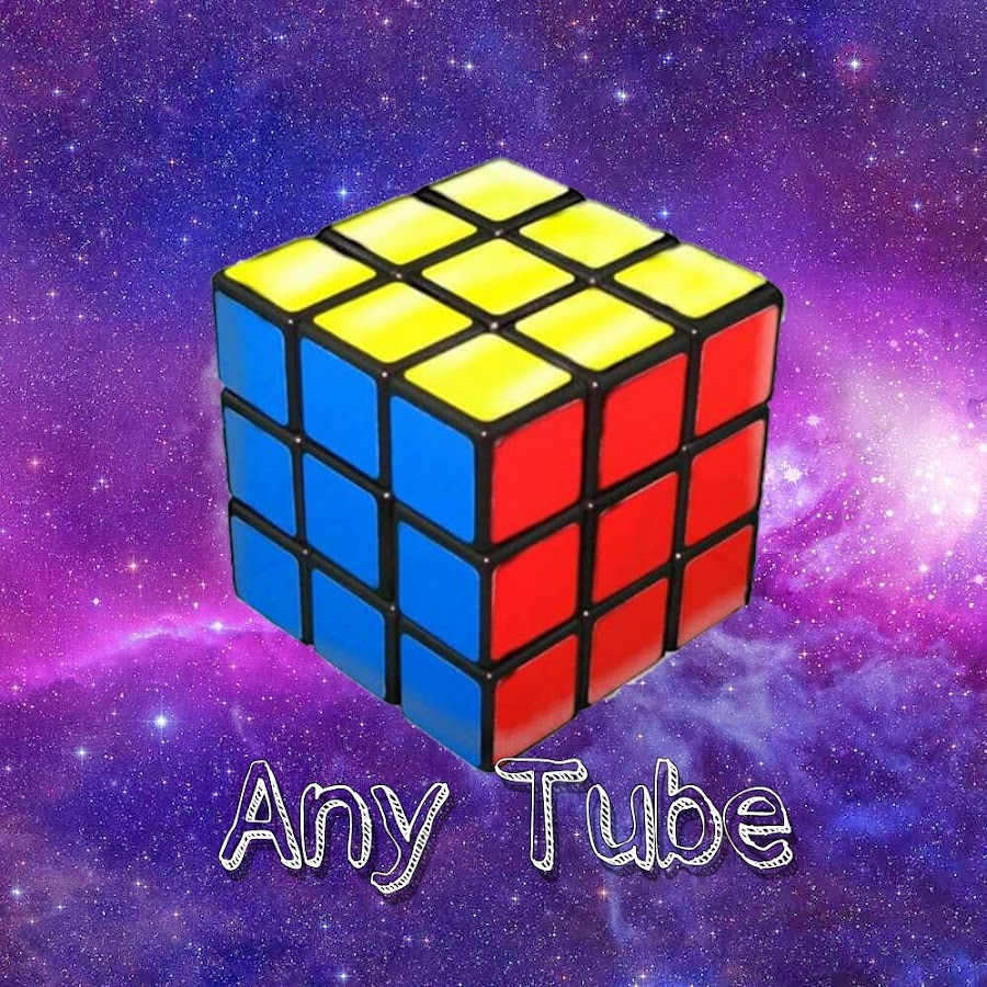 Any Tube YouTube channel avatar