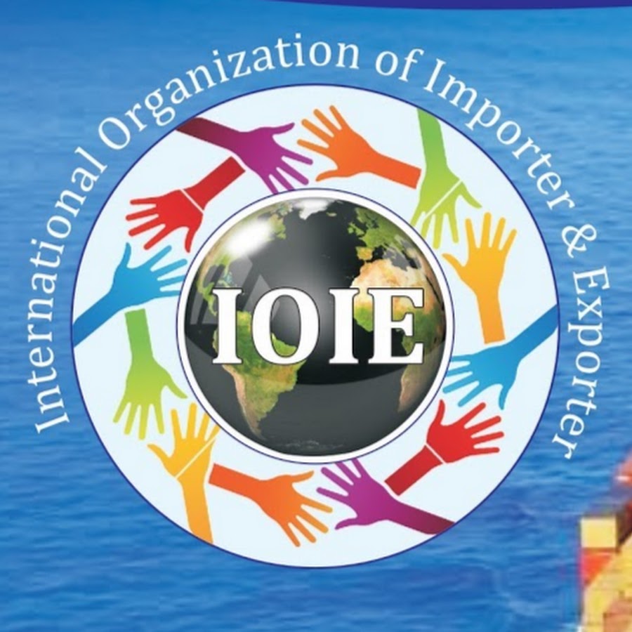 international organization of importer and exporter ইউটিউব চ্যানেল অ্যাভাটার