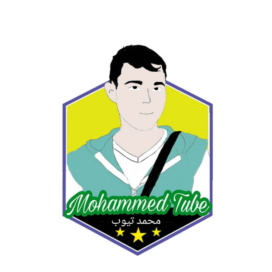 محمد الشبلي mohammad al