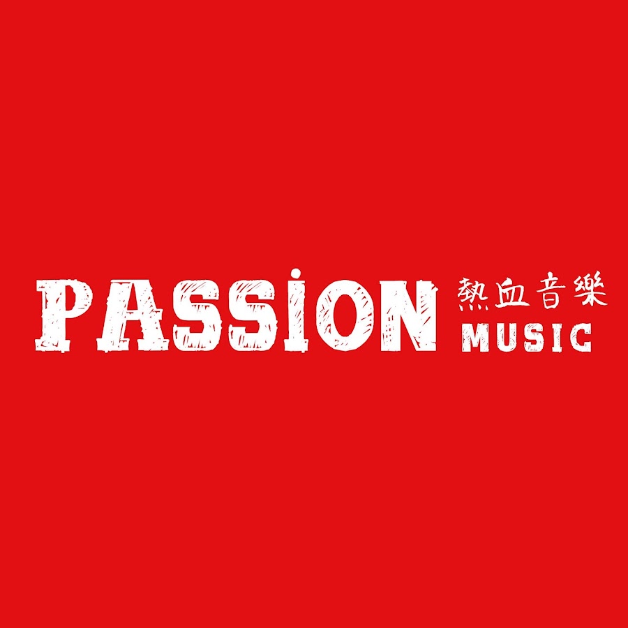 Passion Music Ministry