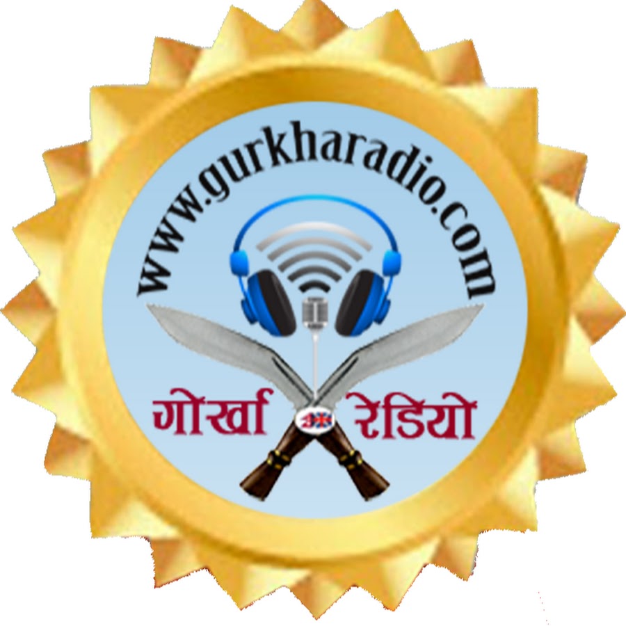 Gurkha Radio Avatar de canal de YouTube