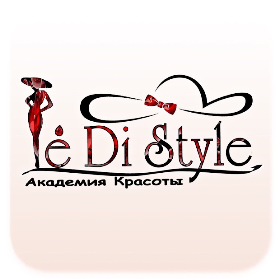 академия красоты москва учебный центр. учебный центр академия красоты смоленск нахимова. нахимова 23 смоленск академия красоты. машиностроителей 3 кумертау. академия красоты ставрополь.