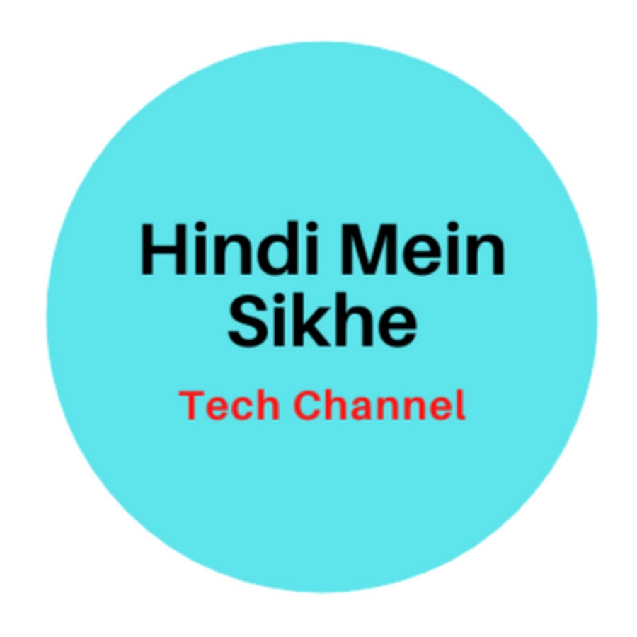 Information Technology YouTube kanalı avatarı