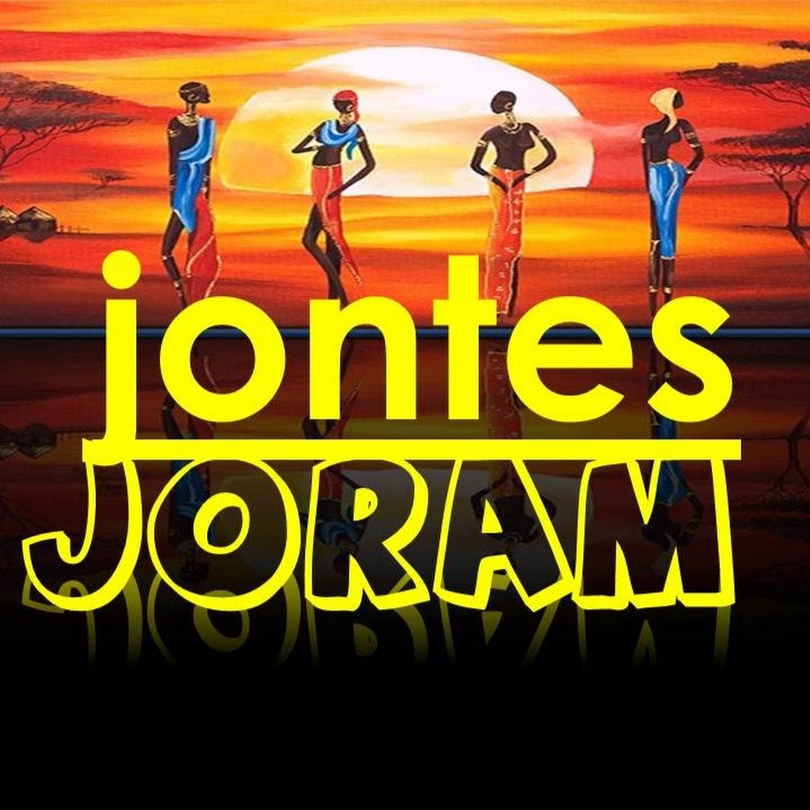 Jontes Joram यूट्यूब चैनल अवतार