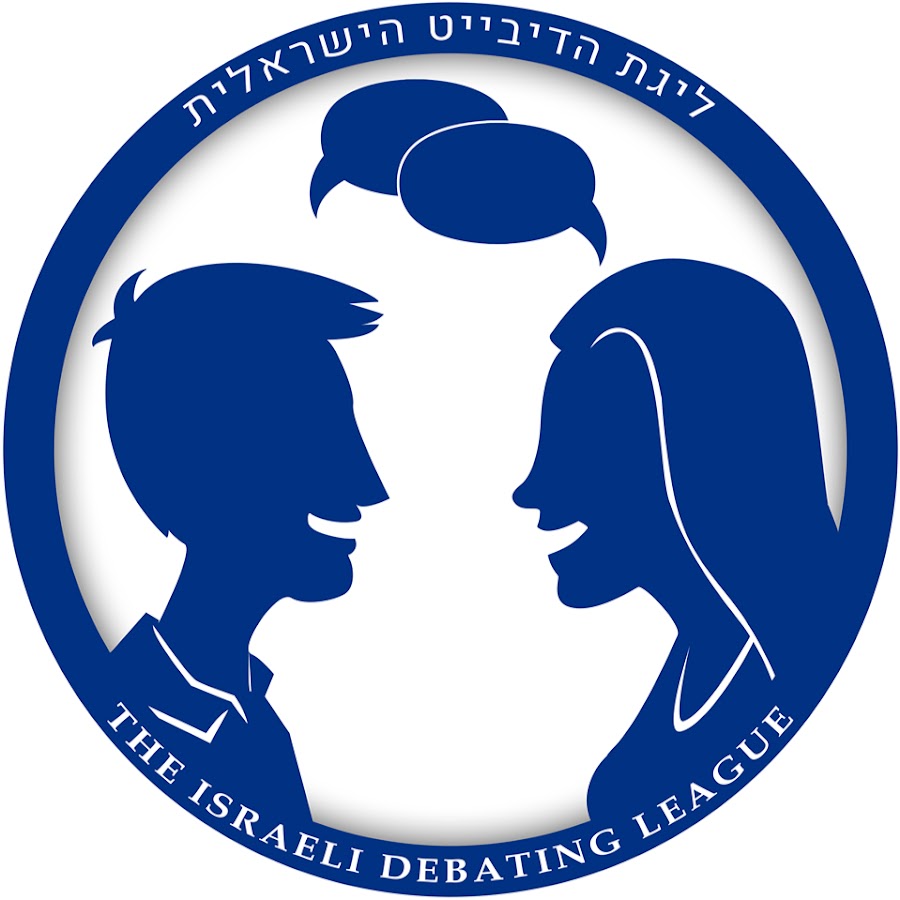 israel debate videos YouTube channel avatar