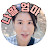 나발 작가 - writer. Yangnabal