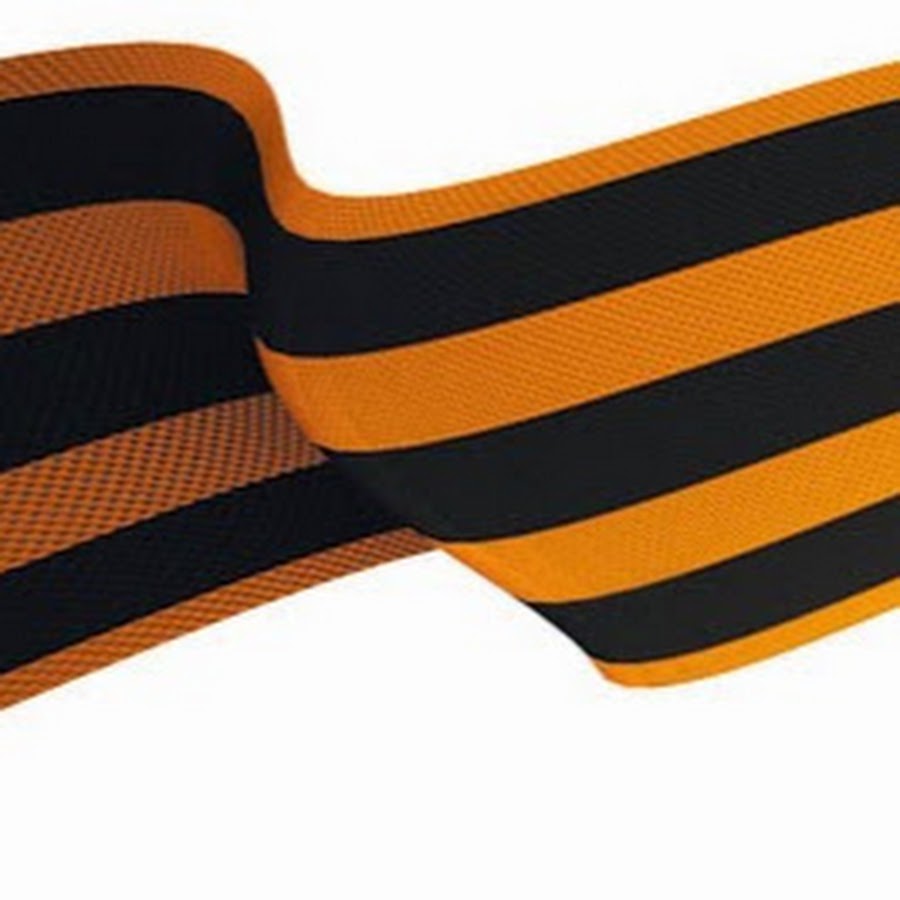 Георгиевский флаг как нарисовать