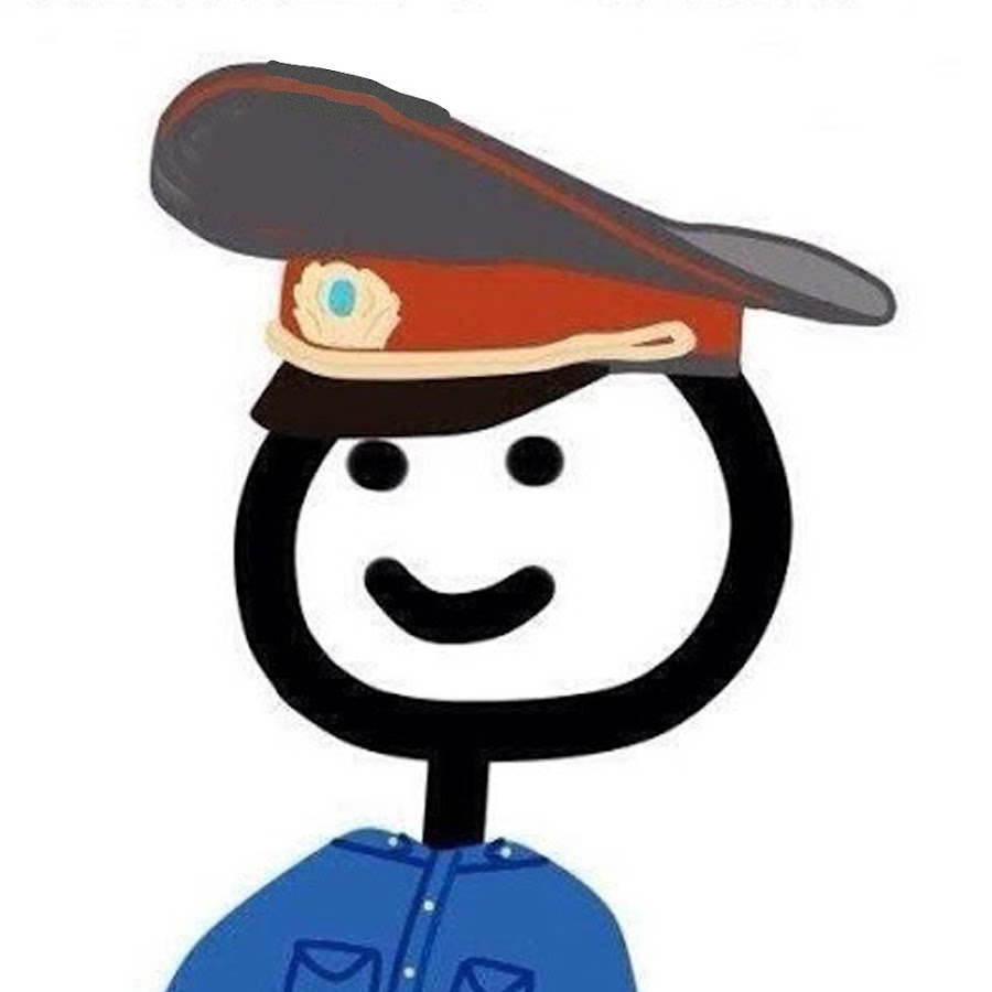 Картинка разрешите доебаться