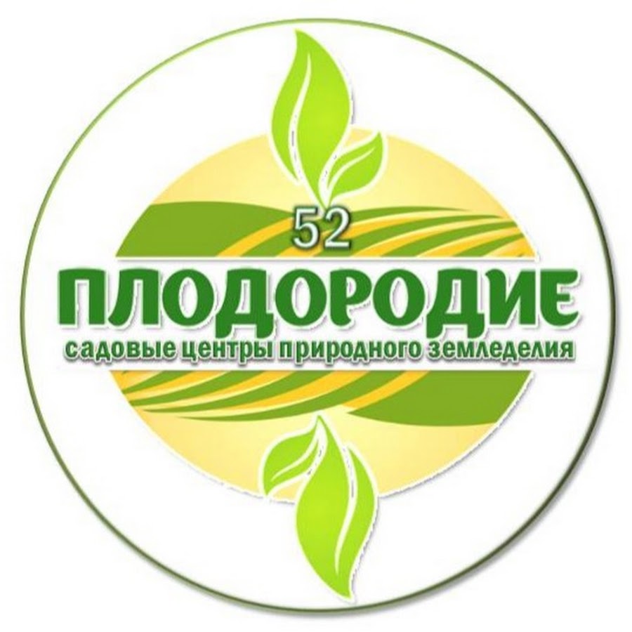 Петербургский Клуб Природного Земледелия Интернет Магазин