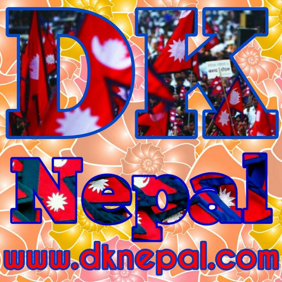 Dknepal YouTube channel avatar