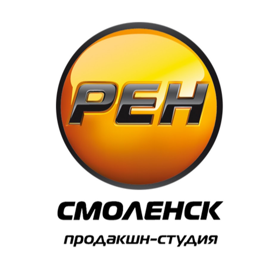 Интернет Магазин Тв Смоленск