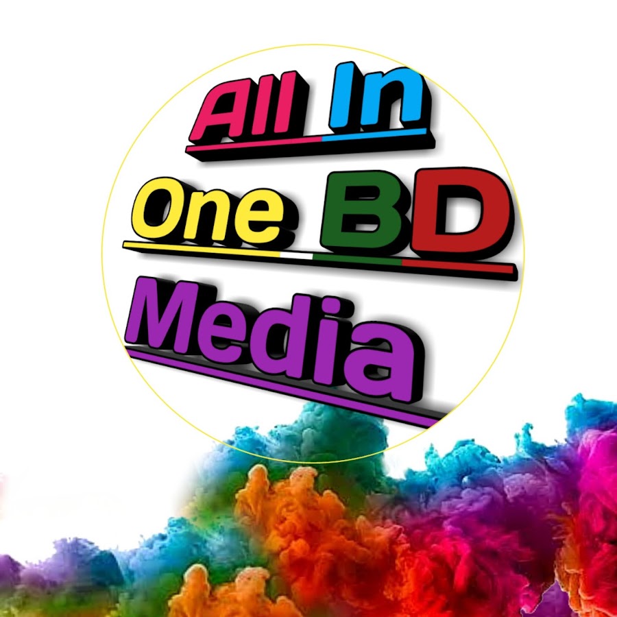 All In One BD Media