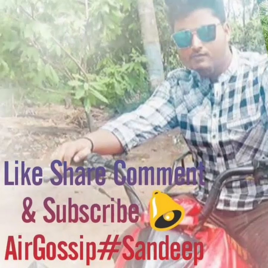 AirGossip#Sandeep ইউটিউব চ্যানেল অ্যাভাটার