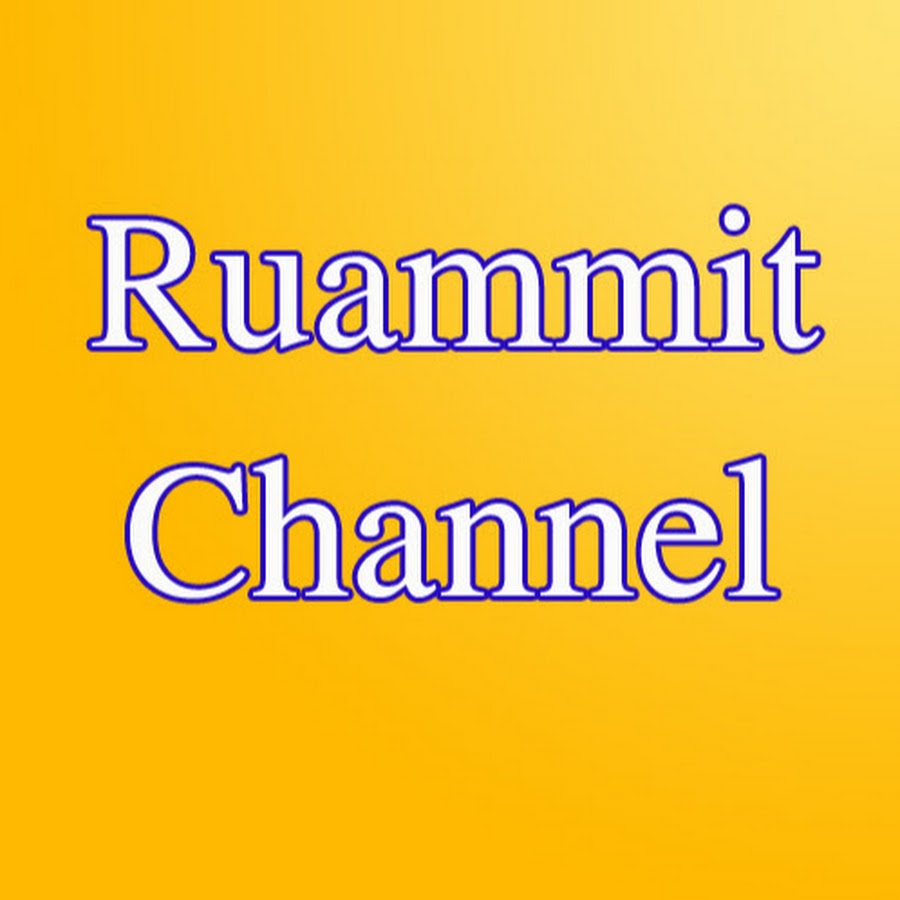 Ruammit Channel Avatar channel YouTube 