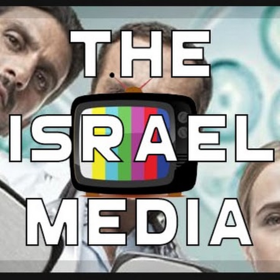 TheIsrael Media