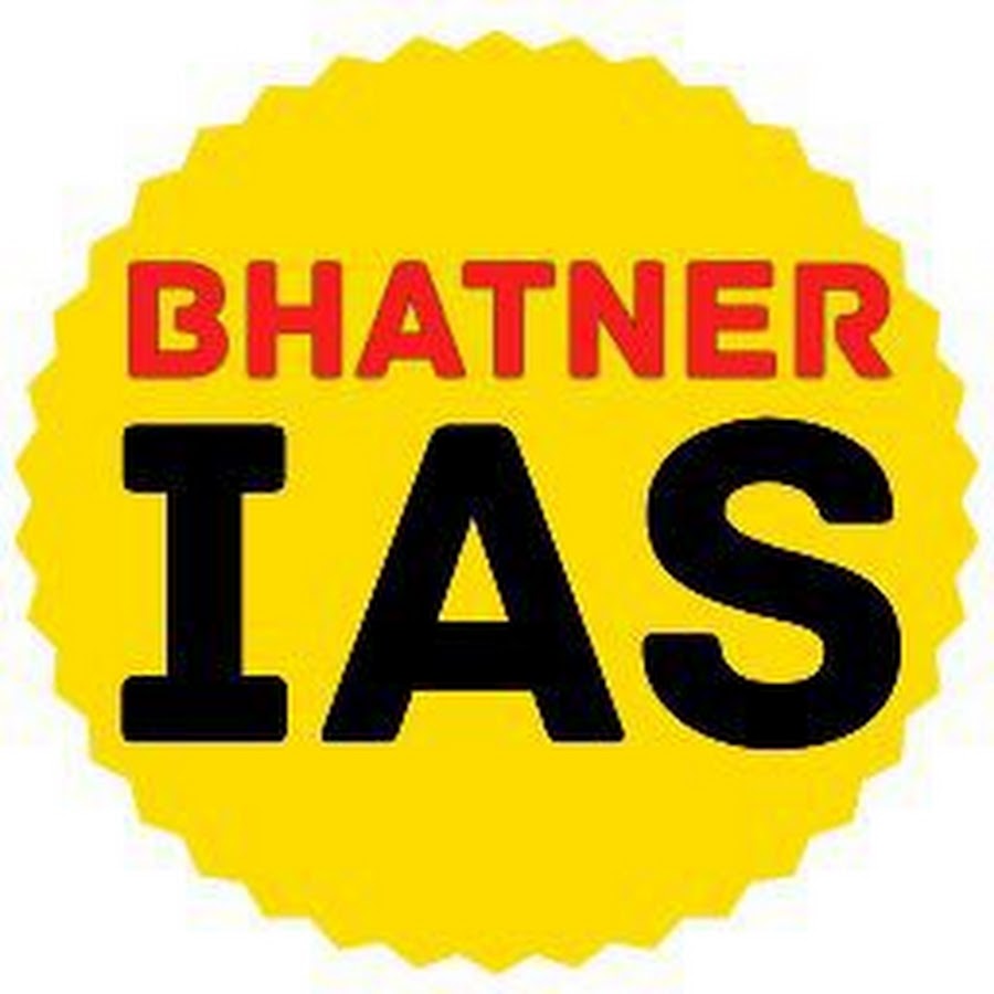 Bhatner IAS ইউটিউব চ্যানেল অ্যাভাটার