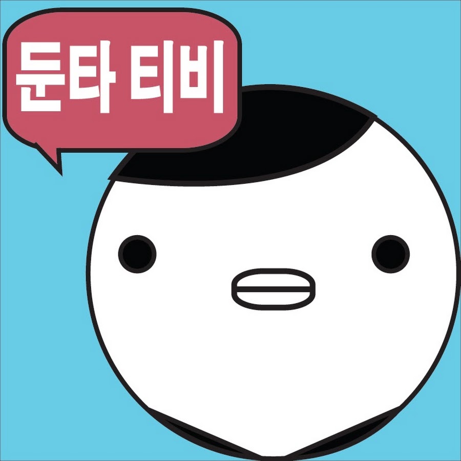 ë‘”íƒ€í‹°ë¹„ YouTube channel avatar