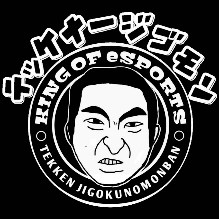 じごちゃんtekken Youtube