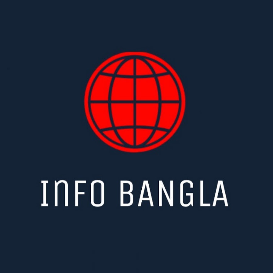 INFO BANGLA TV