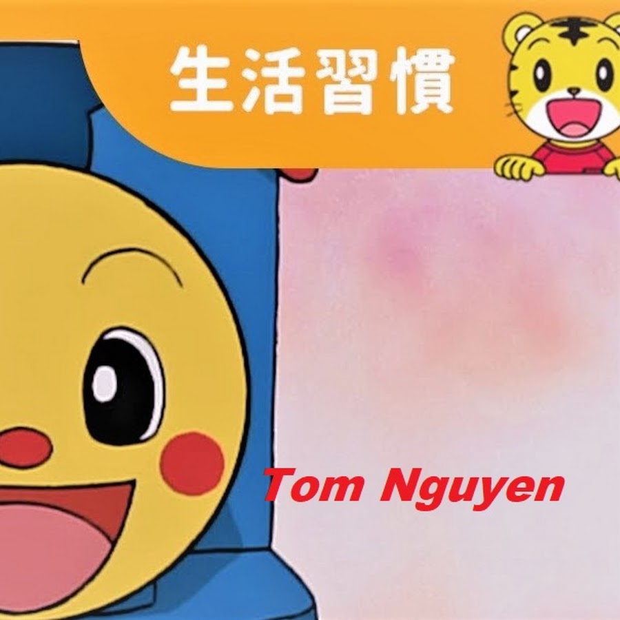 Tom Nguyen YouTube kanalı avatarı