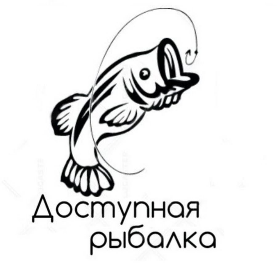 Ð”Ð¾ÑÑ‚ÑƒÐ¿Ð½Ð°Ñ