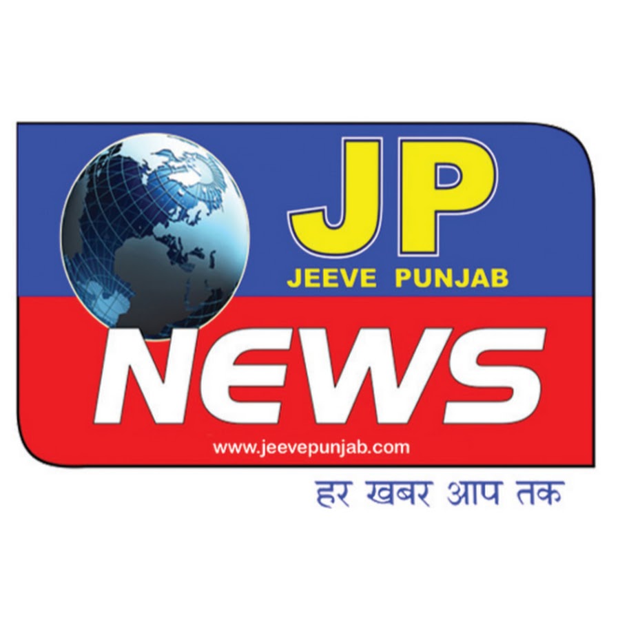 J P News Jeeve Punjab YouTube 频道头像