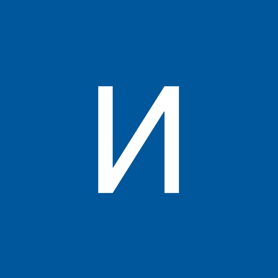 Ð˜Ð²Ð°Ð½ Ð¨Ð°Ð´Ñ€Ð¸Ð½ YouTube kanalı avatarı
