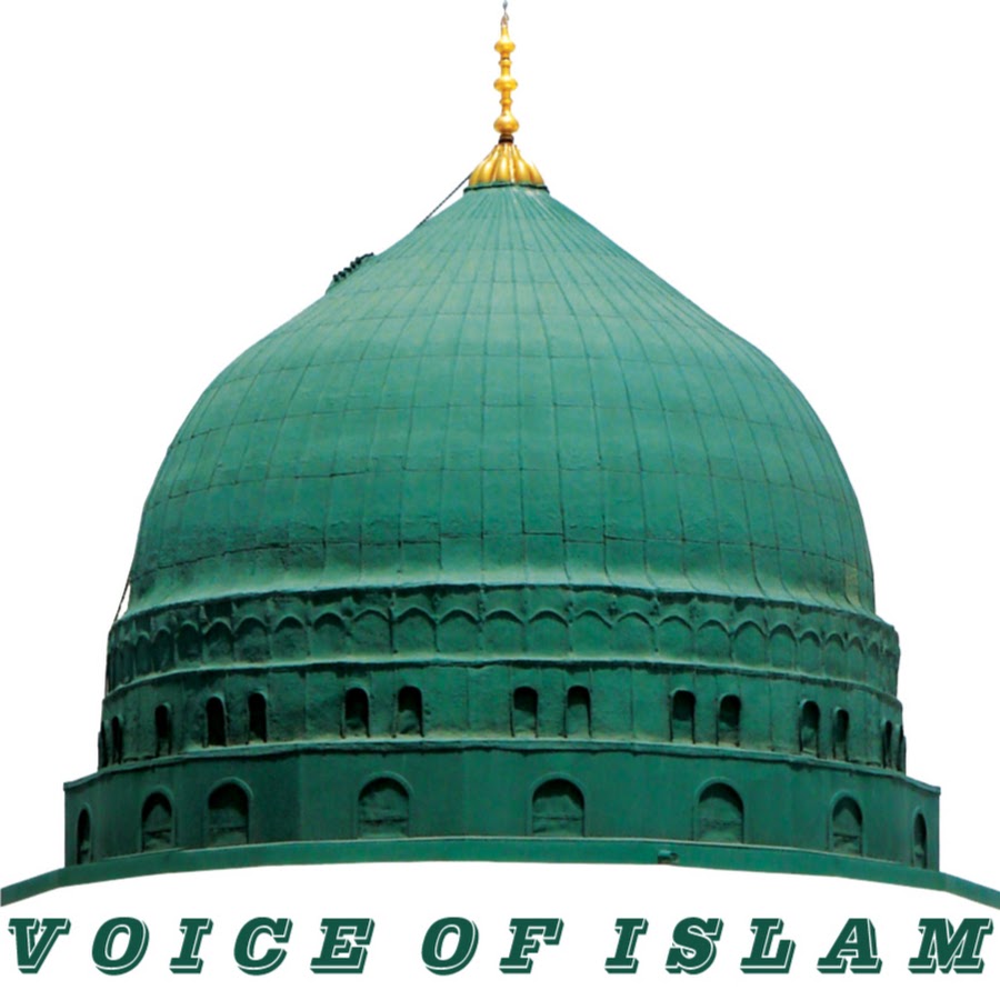 Voice of Islam Avatar de canal de YouTube