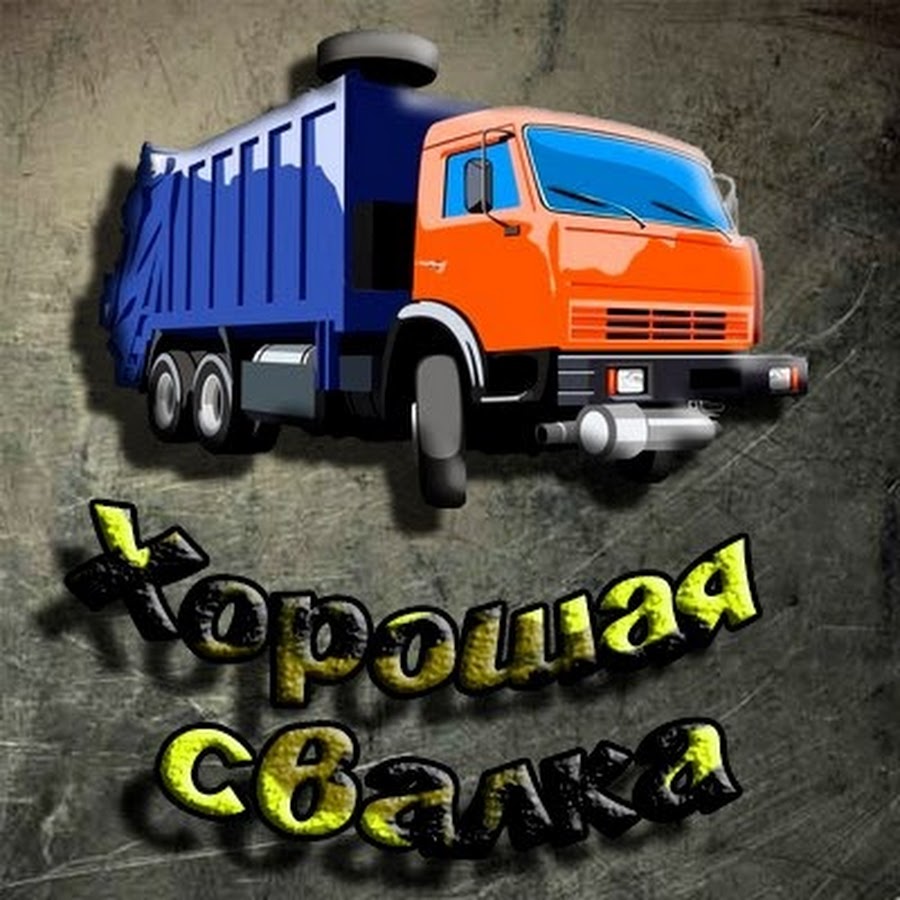 HSvalka YouTube channel avatar