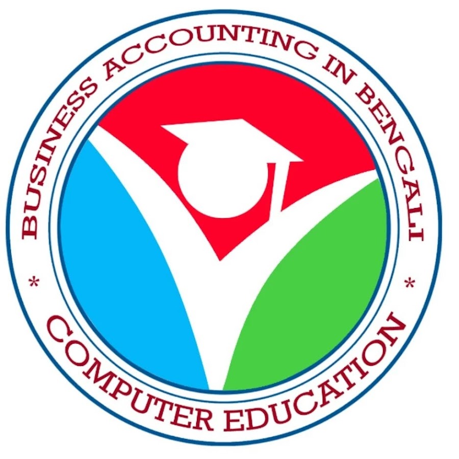 business accounting in bengali YouTube channel avatar