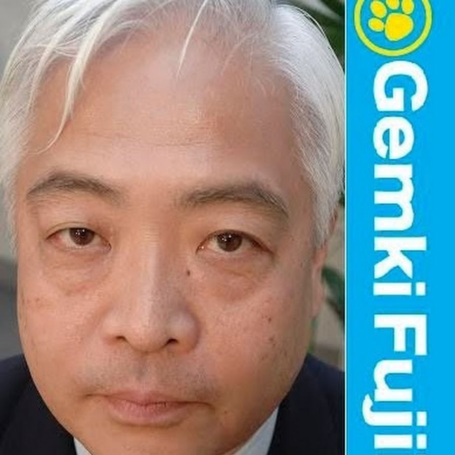 Gemki Fujii YouTube channel avatar