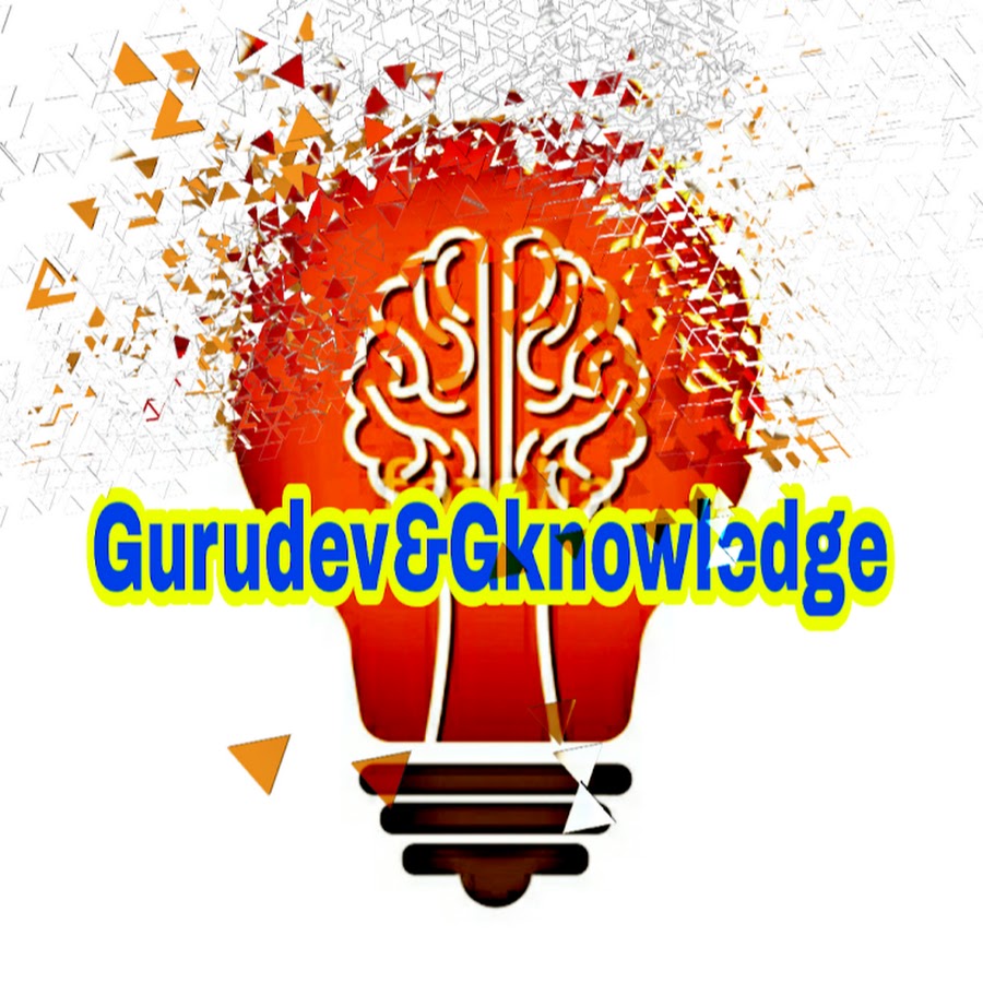 Guru dev & G knowledge Bangla YouTube channel avatar