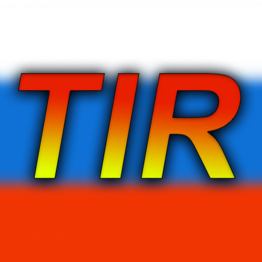 THIS IS RUSSIA YouTube channel avatar