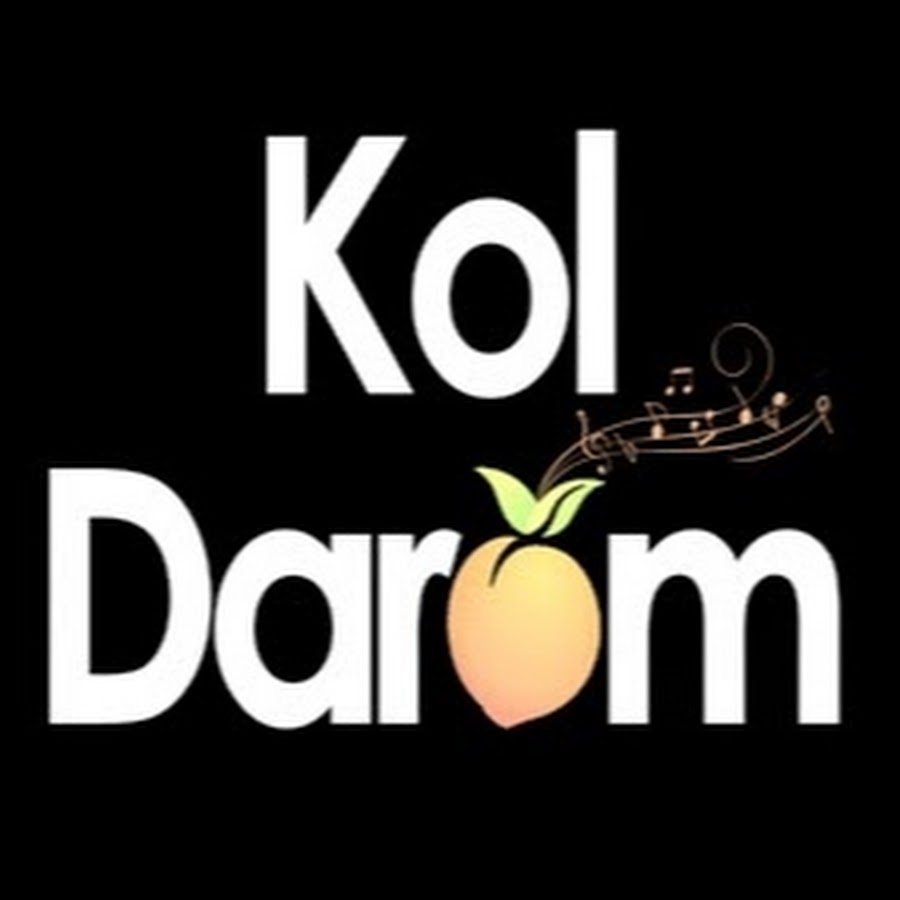 Kol Darom YouTube channel avatar