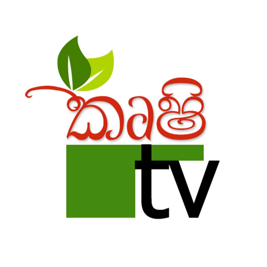 Krushi TV ইউটিউব চ্যানেল অ্যাভাটার