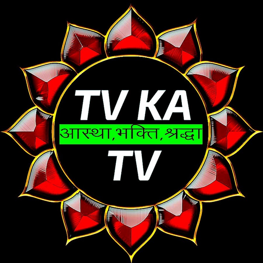 TV KA TV ইউটিউব চ্যানেল অ্যাভাটার