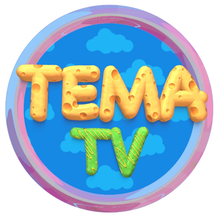 Tema TV YouTube channel avatar