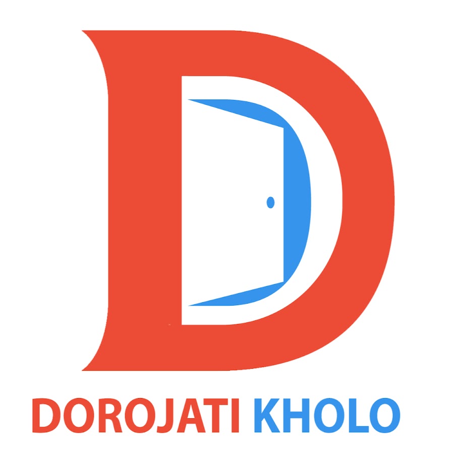 Dorojati Kholo ইউটিউব চ্যানেল অ্যাভাটার