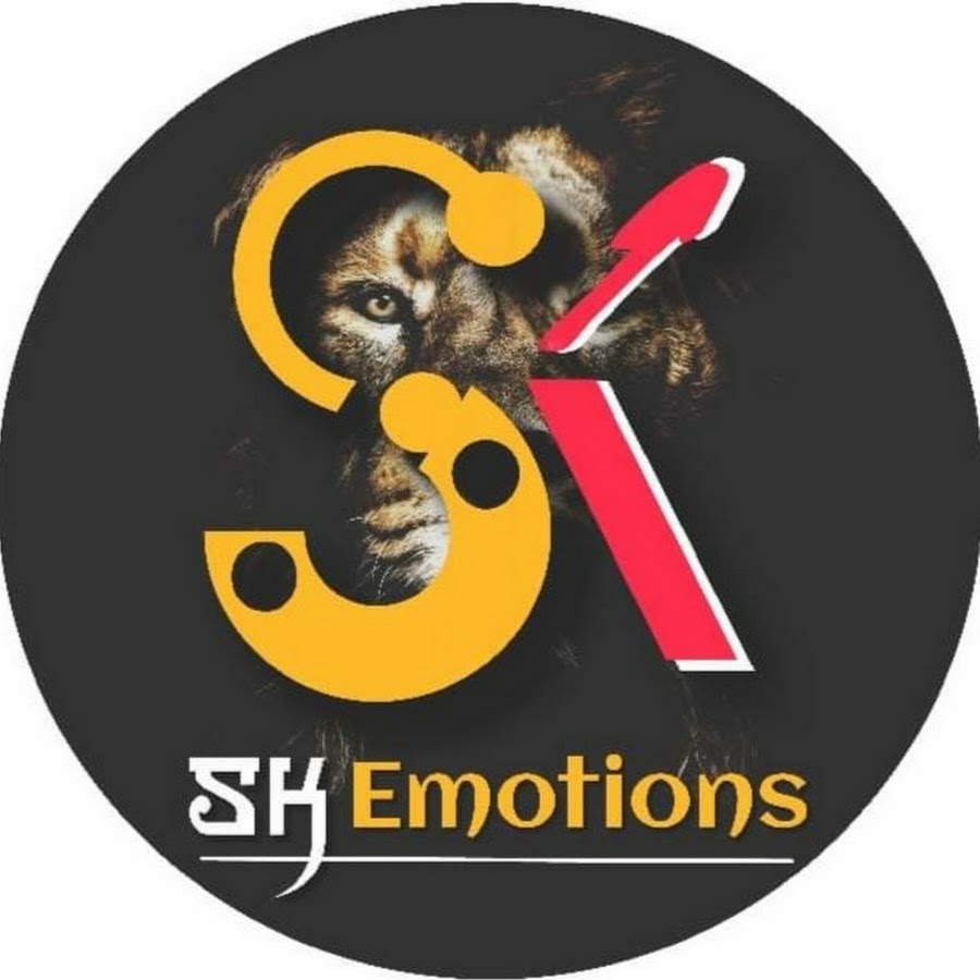 Sk emotions YouTube channel avatar